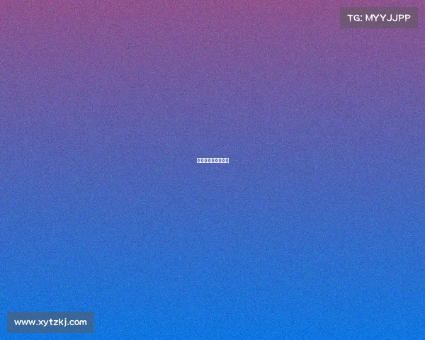 女排超级赛今天直播